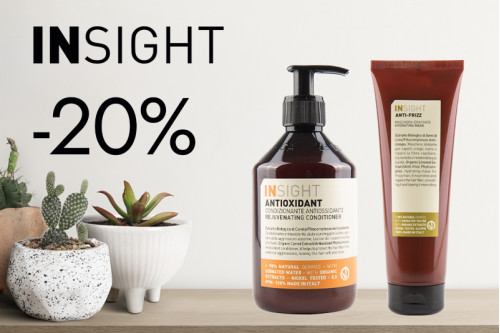Продукция INSIGHT со Скидкой 20%
