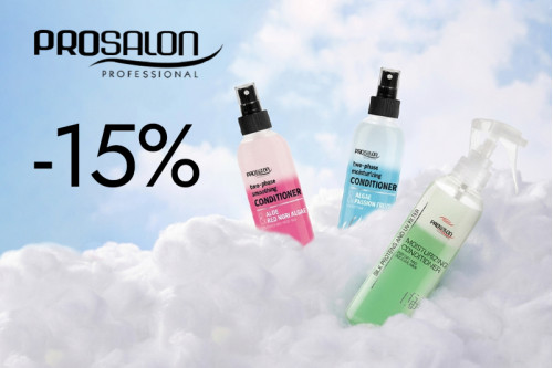 PROSALON: Скидка 15% на хиты для легкого расчесывания и защиты волос