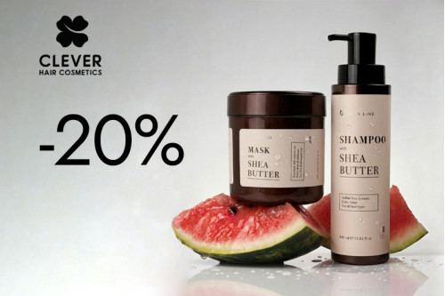 CLEVER: Сияющий блеск: -20% на набор Glossy Line!