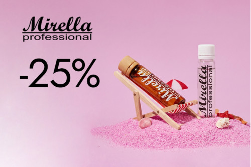 Скидка 25% на вторую ампулу Mirella