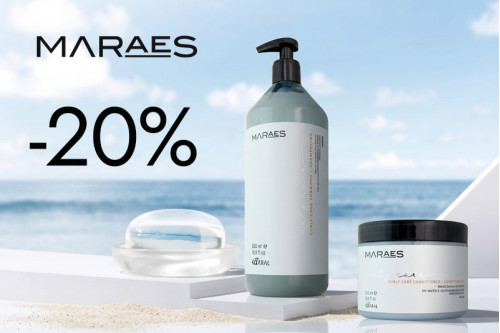 Скидка 20% на набор MARAES CURLY CARE для вьющихся волос!