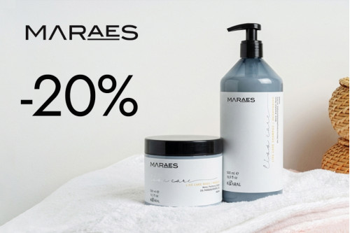 Скидка 20% на набор MARAES LISS CARE для гладких волос!