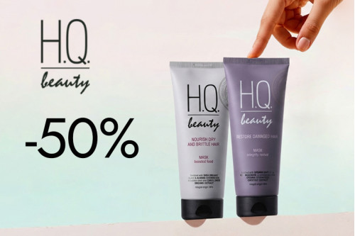 H.Q.Beauty: При покупке шампуня любой объем – получите маску или кондиционер со Скидкой 50%.
