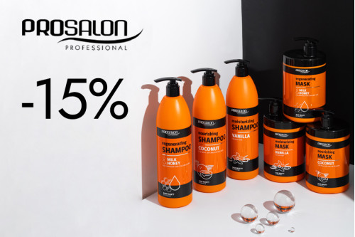 PROSALON Скидка 15% на любую единицу базового ухода за волосами