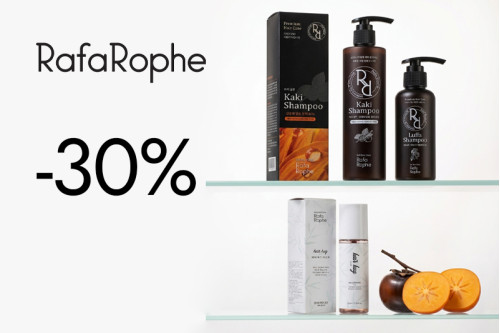 Скидка 30% на любое корейское средство RafaRophe