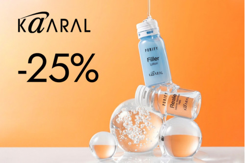 Скидка 25% при покупке 2 ампул Filler или Reale
