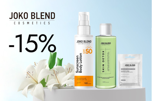 Літній догляд та захист від Joko Blend: Знижка 15% на все необхідне