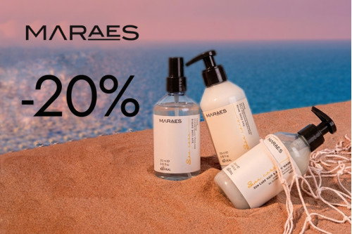 MARAES: Знижка 20% на серію засобів Maraes Sun Care