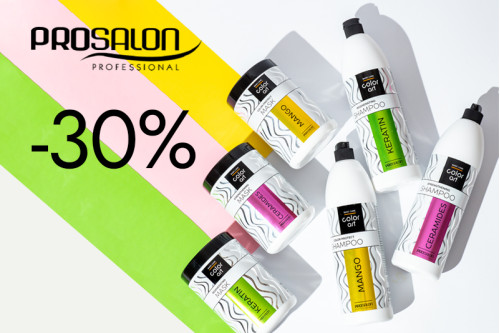 Знижка 30% на всю лінійку для фарбованого волосся PROSALON COLOR ART