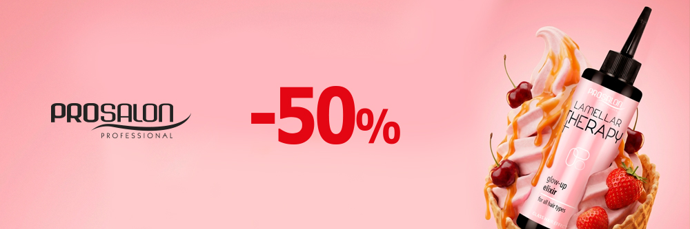 akcia-prosalon-lamellar-therapy-50