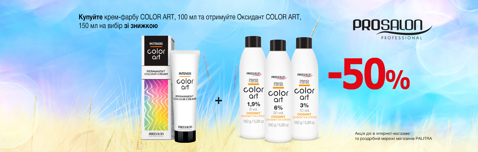 akcia-prosalon-color-art-50