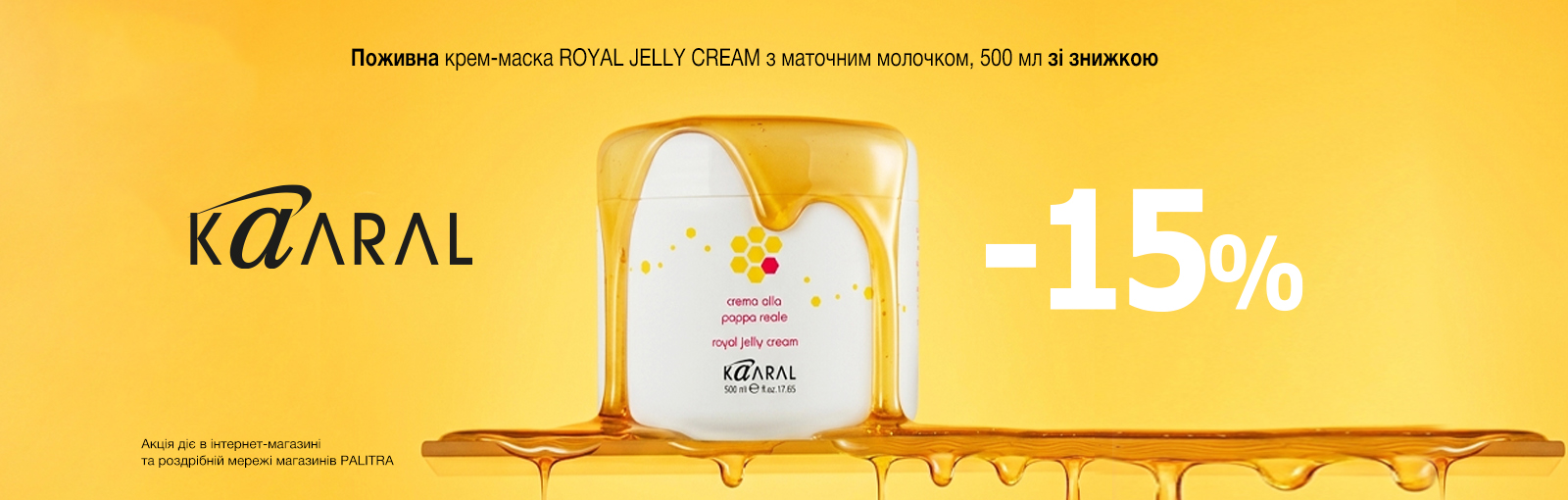 akcia-kaaral-royal-jelly-cream