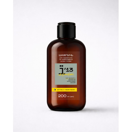 Шампунь Естет (для нормальної та комбінованої шкіри голови) Ї'13 200 мл