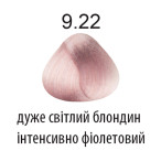 Фарба для волосся 9.22 дуже світлий блондин інтенсивно-фіолетовий 100 мл, 360 Фарба для волосся 9.22 дуже світлий блондин інтенсивно-фіолетовий 100 мл, 360