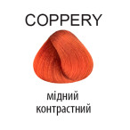 Краска для волос медный корректор 100 мл, 360
