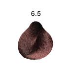 Крем-фарба для волосся 6.5 темний червоний блондин Atricos Stylish Hair Color 100 мл Крем-фарба для волосся 6.5 темний червоний блондин Atricos Stylish Hair Color 100 мл