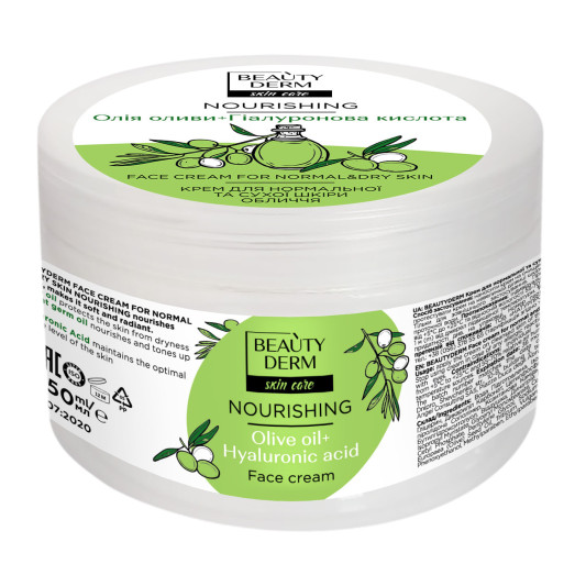 Крем для нормальної та сухої шкіри обличчя Beauty Derm Nourishing 250 мл