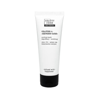 Маска для обличчя oxoлоджуюча з цинком та зеленим чаєм Beauty Derm Skin Fiction 75 мл