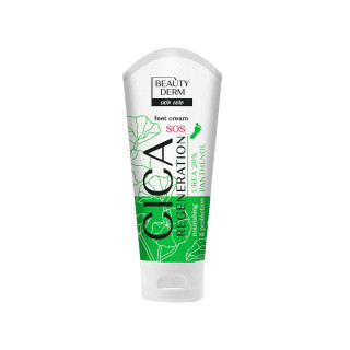 Крем для ніг «Regeneration» Beauty Derm  75мл