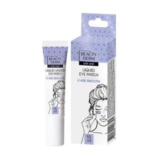Рідкі патчі для шкіри навколо очей Beauty Derm U are smooth 15 мл