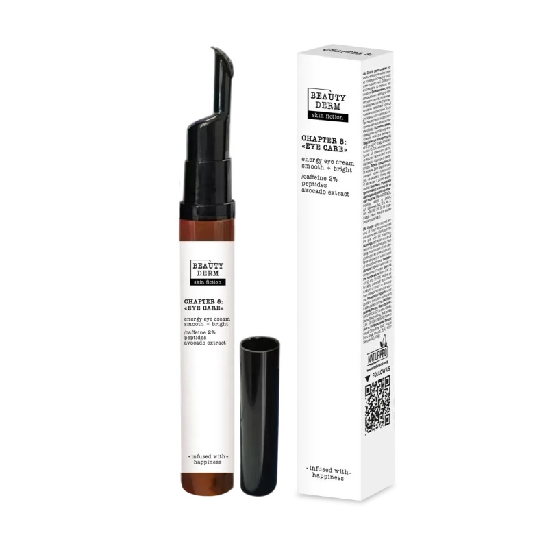 Крем-енергія для шкіри навколо очей з кофеїном та пептидами Beauty Derm Skin Fiction 15 мл Крем-енергія для шкіри навколо очей з кофеїном та пептидами Beauty Derm Skin Fiction 15 мл