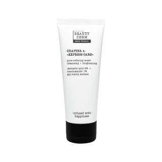 Маска для очищення пор з саліциловою кислотою та ягодами годжі Beauty Derm Skin Fiction 75 мл