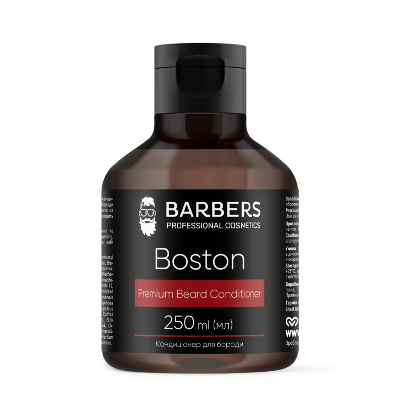 Кондиціонер для бороди Barbers Boston 250 мл Кондиціонер для бороди Barbers Boston 250 мл