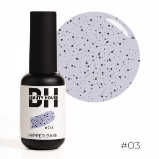 Цветная каучуковая база с вкраплениями №03 Beauty House Pepper Base Coat 8 мл