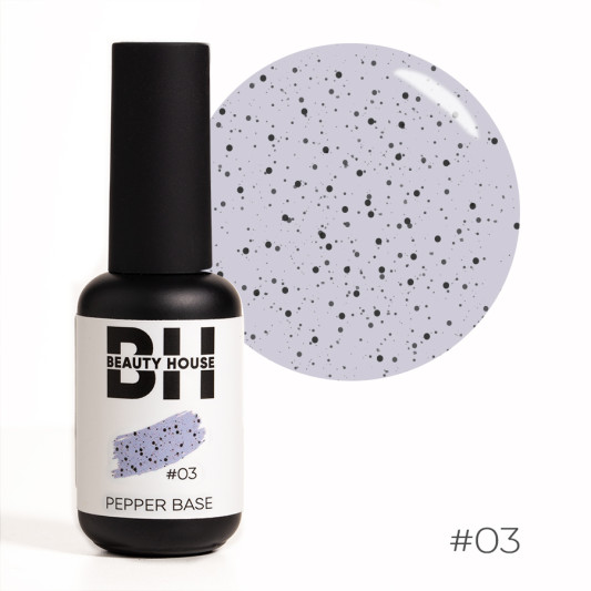 Кольорова каучукова основа з вкрапленнями №03 Beauty House Pepper Base Coat 8 мл