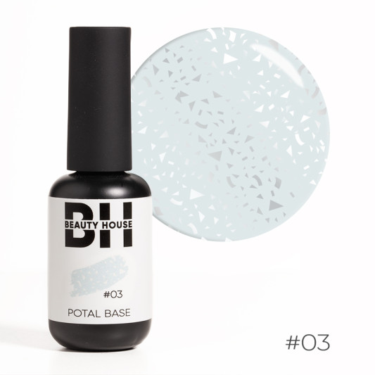 Камуфлююча каучукова основа з поталлю №03 Beauty House Potal Base Coat 8 мл