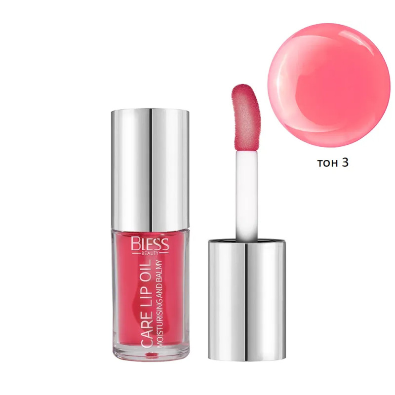Олія для губ №03 Bless Beauty Care Lip Oil 3,7 мл Олія для губ №03 Bless Beauty Care Lip Oil 3,7 мл
