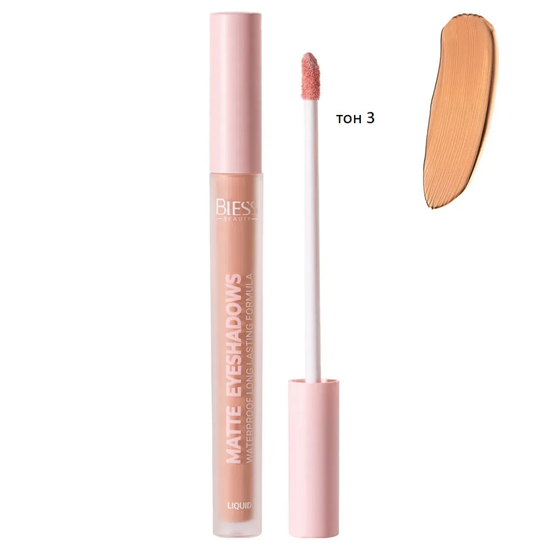 Рідкі тіні №03 Bless Beauty Matte Eyeshadows Рідкі тіні №03 Bless Beauty Matte Eyeshadows