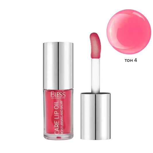 Олія для губ №04 Bless Beauty Care Lip Oil 3,7 мл