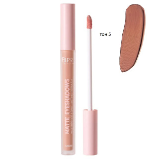 Рідкі тіні №05 Bless Beauty Matte Eyeshadows