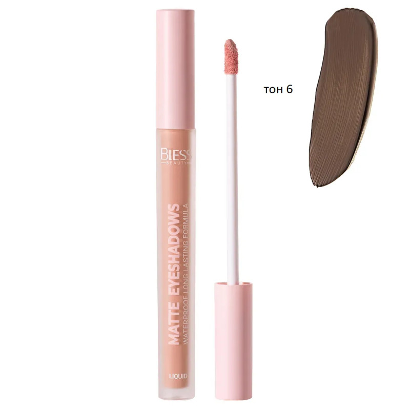 Рідкі тіні №06 Bless Beauty Matte Eyeshadows Рідкі тіні №06 Bless Beauty Matte Eyeshadows