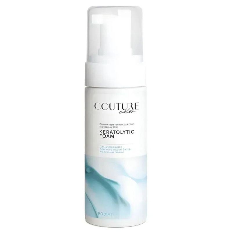 Пінний кератолітик для стоп із 20% сечовиною Couture Colour Keratolytic Foam 150 мл Пінний кератолітик для стоп із 20% сечовиною Couture Colour Keratolytic Foam 150 мл