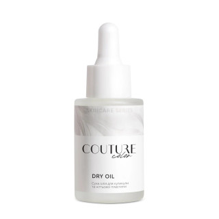Суха олія для кутикули та нігтьової пластини Couture Color Dry Oil 30 мл