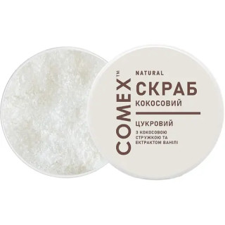 Скраб для тіла кокосова стружка і ваніль цукровий Comex 250 мл