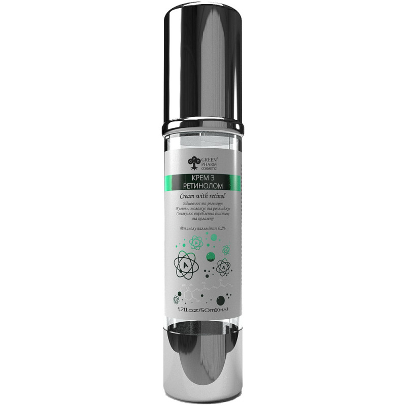 Крем з ретинолом Green Pharm Cosmetic 50 мл Крем з ретинолом Green Pharm Cosmetic 50 мл