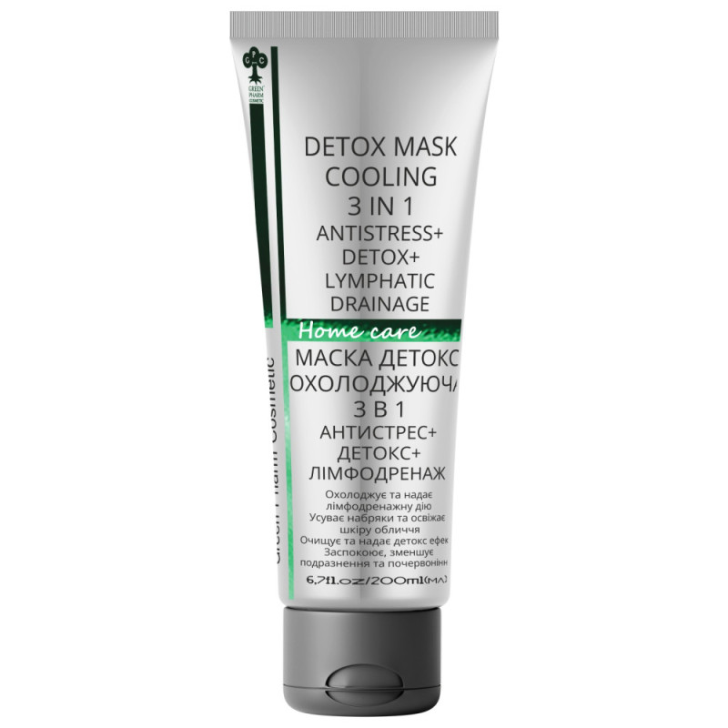 Маска ДЕТОКС охолоджуюча 3 в 1 Green Pharm Cosmetic 200 мл Маска ДЕТОКС охолоджуюча 3 в 1 Green Pharm Cosmetic 200 мл