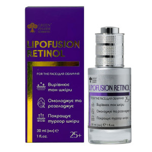 Сироватка з ретинолом в ліпосомах LipoFusion Retinol Green Pharm Cosmetic 30 мл