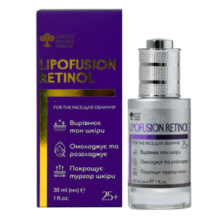 Сироватка з ретинолом в ліпосомах LipoFusion Retinol Green Pharm Cosmetic 30 мл