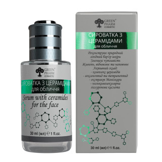 Сироватка з церамідами (рН 5,5) Green Pharm Cosmetic 30 мл