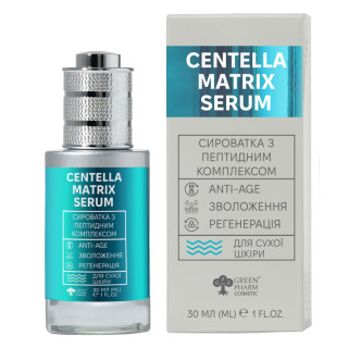 Сироватка для сухої шкіри з пептидним комплексом Centella Matrix Serum Green Pharm Cosmetic 30 мл