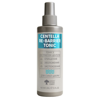 Тонік для сухої шкіри Centella Re-Barrier Tonic Green Pharm Cosmetic 150 мл