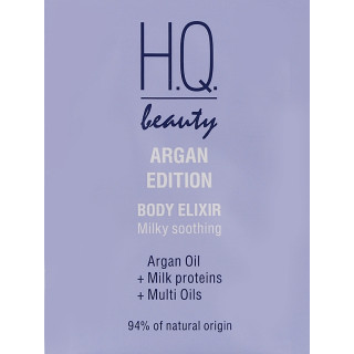 Еліксир для тіла пом'якшення з молочним протеїном H.Q.Beauty Argan edition 3 мл
