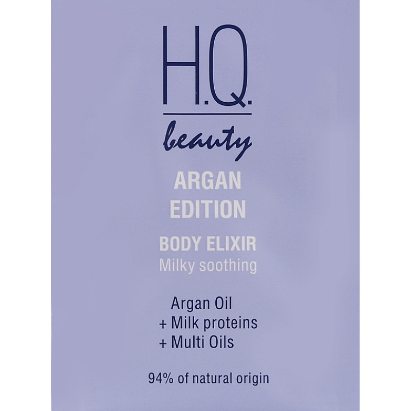 Еліксир для тіла пом'якшення з молочним протеїном H.Q.Beauty Argan edition 3 мл Еліксир для тіла пом'якшення з молочним протеїном H.Q.Beauty Argan edition 3 мл