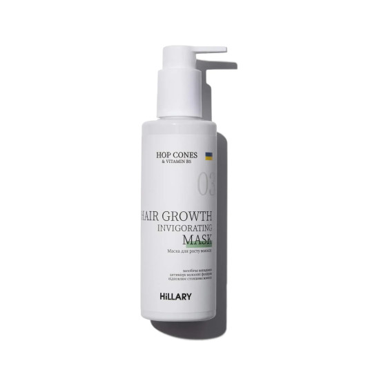 Маска для росту волосся Hillary Hop Cones & B5 Hair Growth Invigorating 200 мл
