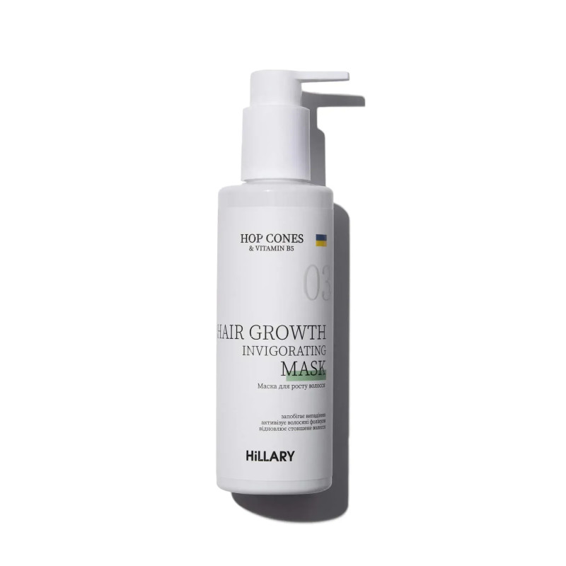 Маска для роста волос Hillary Hop Cones & B5 Hair Growth Invigorating 200 мл Маска для роста волос Hillary Hop Cones & B5 Hair Growth Invigorating 200 мл
