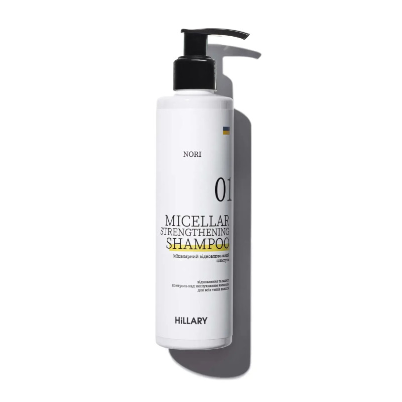 Мицеллярный восстанавливающий шампунь Nori Hillary Nori Micellar Strengthening Shampoo 250 мл Мицеллярный восстанавливающий шампунь Nori Hillary Nori Micellar Strengthening Shampoo 250 мл